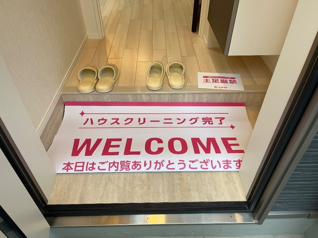 パルティーダ・Ｔの玄関|玄関(イメージ)