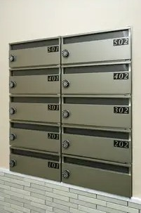 【その他共用部分】 | クレア白金高輪