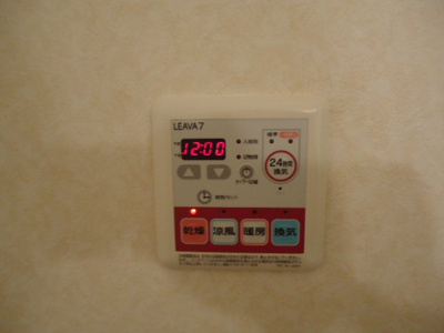 【設備】 | ベルメゾン | 室内設備