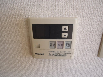 【設備】 | ベルメゾン | 室内設備