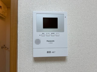 【内装】 | グリーンコート野里 | カメラ付インターホン