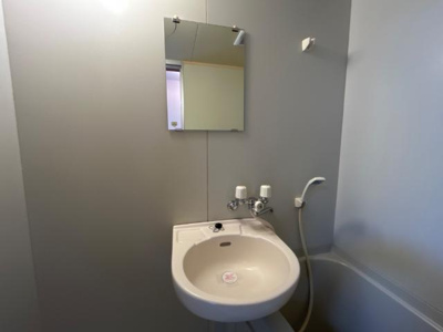 【洗面所】 | グリーンコート野里 | 洗面