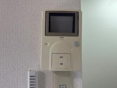 【内装】 | グリーンハイツ大塩 | カメラ付インターホン