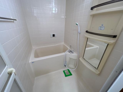 【浴室】 | グリーンハイツ大塩 | バス