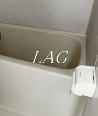 【浴室】 | エントピア駒込 | お風呂です。