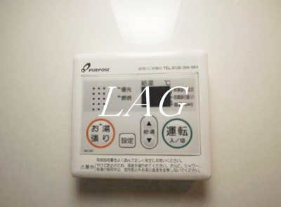 【その他】 | ディアコート赤羽