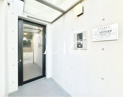 【エントランス】 | ＮＯＺＯＭＩＯ赤羽 | エントランスです。