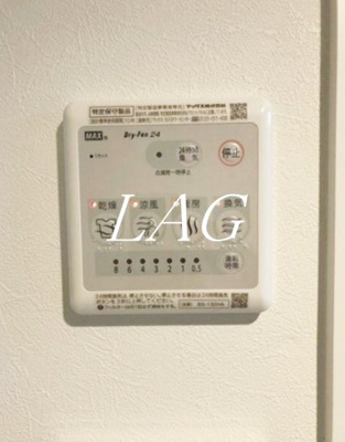 【その他】 | ＮＯＺＯＭＩＯ赤羽