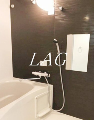 【浴室】 | ＮＯＺＯＭＩＯ赤羽 | お風呂です。