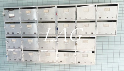 【その他共用部分】 | ローラルス | 集合ポストです。