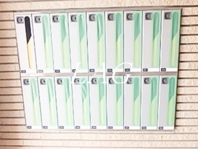 【その他共用部分】 | プリムローズ五台 | 集合ポストです。