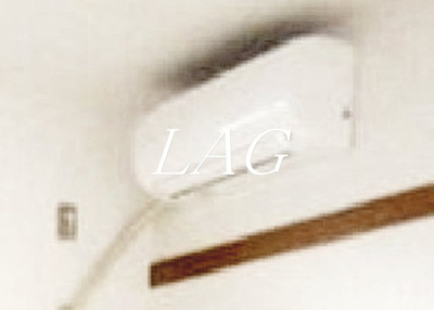 【設備】 | プリムローズ五台 | エアコンです。