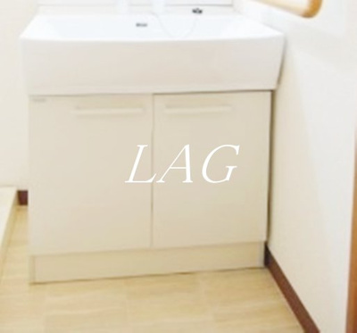 【洗面所】 | プリムローズ五台 | 独立洗面台になります。