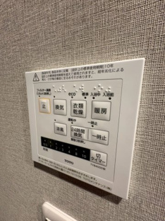 【設備】フィレール西神南 