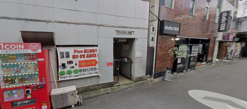 アメニティ京橋