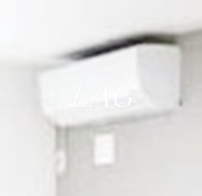 【設備】 | リブ・グランデ | エアコンになります。