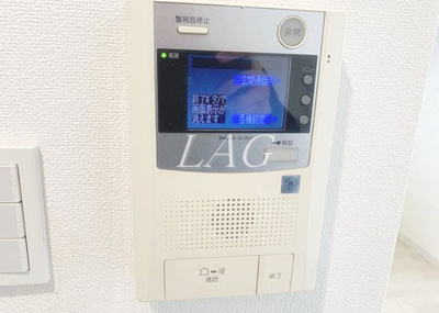 【セキュリティ】 | ビバリーホームズ板橋本町 | モニター付きインターフォンです。