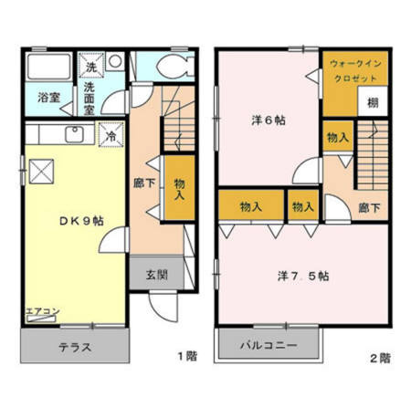 【間取り】 | ローズコートサカエ