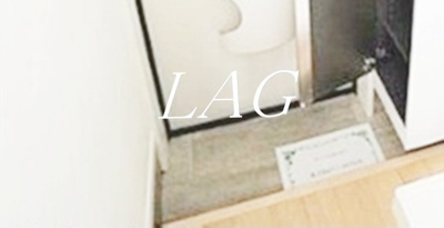 【玄関】 | アザーレ・ターコイズ向ヶ丘遊園  | 玄関です。