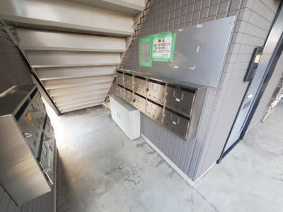 【その他共用部分】 | 栗原ハイツA