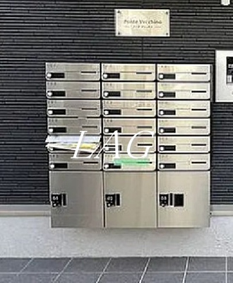 【その他共用部分】 | Ponte Vecchio | 宅配ボックスです。