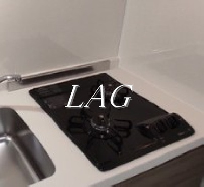 【設備】 | プレール・ドゥーク方南町 | ガスコンロです