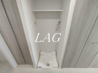 【その他】 | プレール・ドゥーク方南町