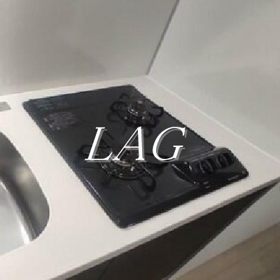 【設備】 | プレール・ドゥーク中野富士見町Ⅱ | 二口コンロです