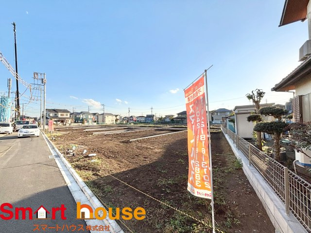 相模原市南区西大沼３丁目　条件無売地　全14区画の外観