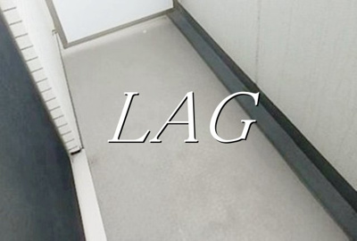 【バルコニー】 | ガラ・グランディ西新宿 | バルコニーです。