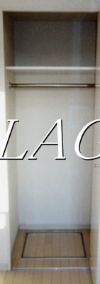 【収納】 | ガラ・グランディ西新宿 | 収納です。