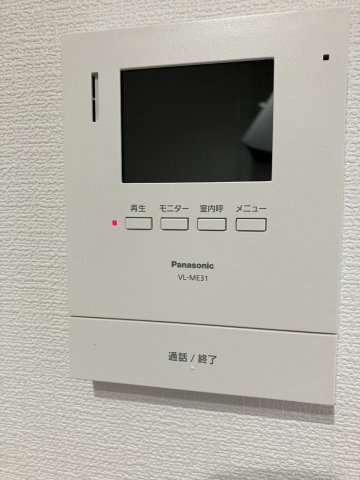 Claire　MOTOMACHIのセキュリティ