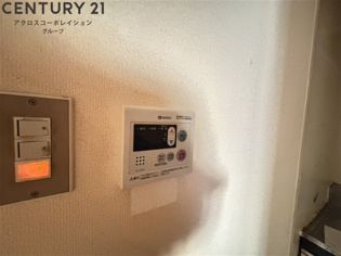 メゾンパストラルのその他物件画像