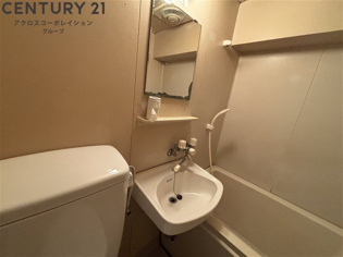 メゾンパストラルのその他物件画像