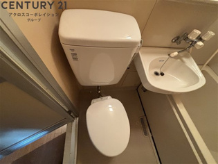 メゾンパストラルのトイレ