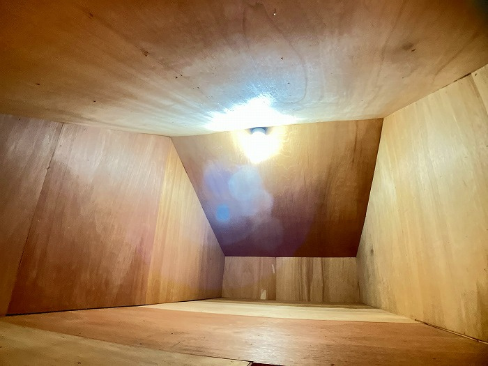 岡崎市大西町の収納