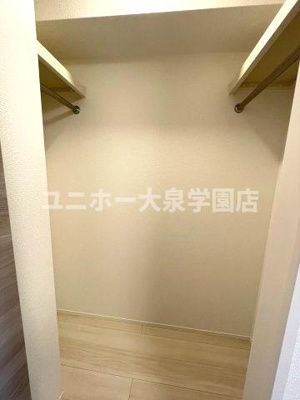 【収納】 | ルリアン中村