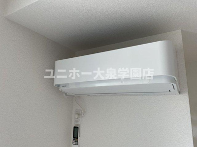 【設備】 | ルリアン中村