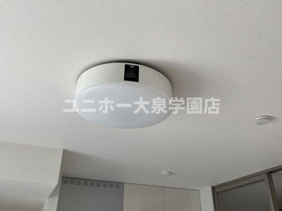 【設備】 | ルリアン中村