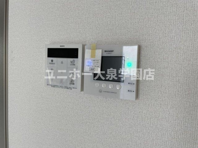 【その他】 | ルリアン中村