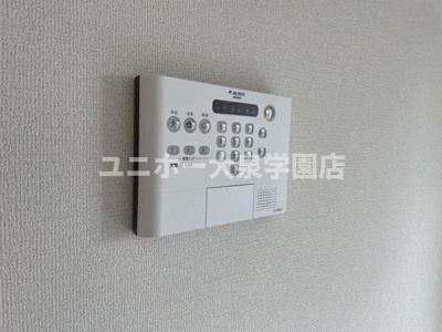 【セキュリティ】 | ルリアン中村