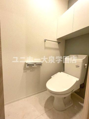 【トイレ】 | ルリアン中村