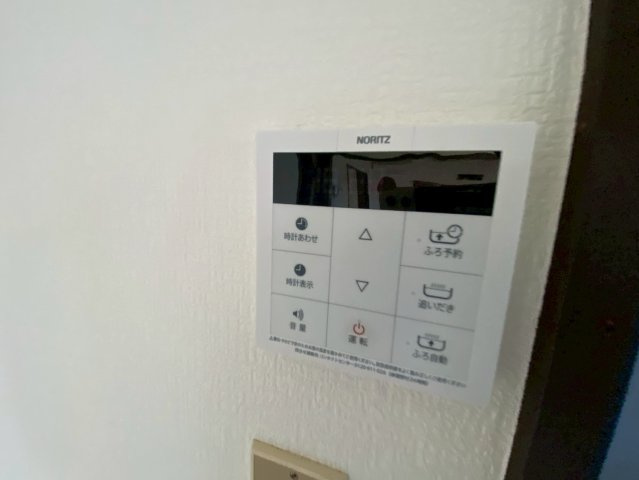 富里市新中沢中古戸建の発電・温水設備