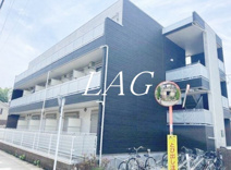 リブリ・東林間の画像