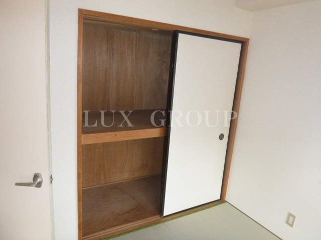 【収納】 | 英光