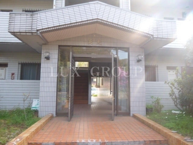 【エントランス】 | 英光