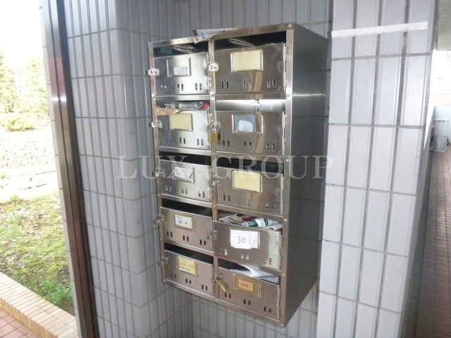 【その他共用部分】 | 英光