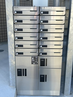 【その他】 | LINKS YOKOHAMA SASABORI | 宅配ＢＯＸ付