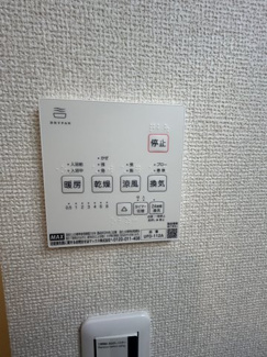 【設備】 | LINKS YOKOHAMA SASABORI