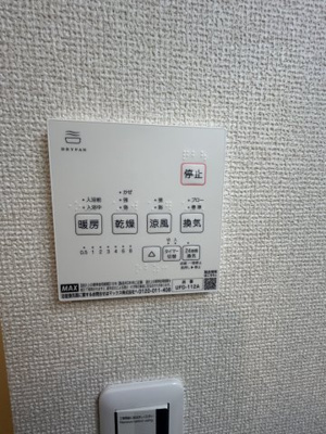 【設備】 | LINKS YOKOHAMA SASABORI